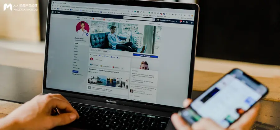 大市场营销观念 权力 公关 人性 营销策略 4P理论 公共关系 人性化营销_市场营销4p4c4r区别与联系