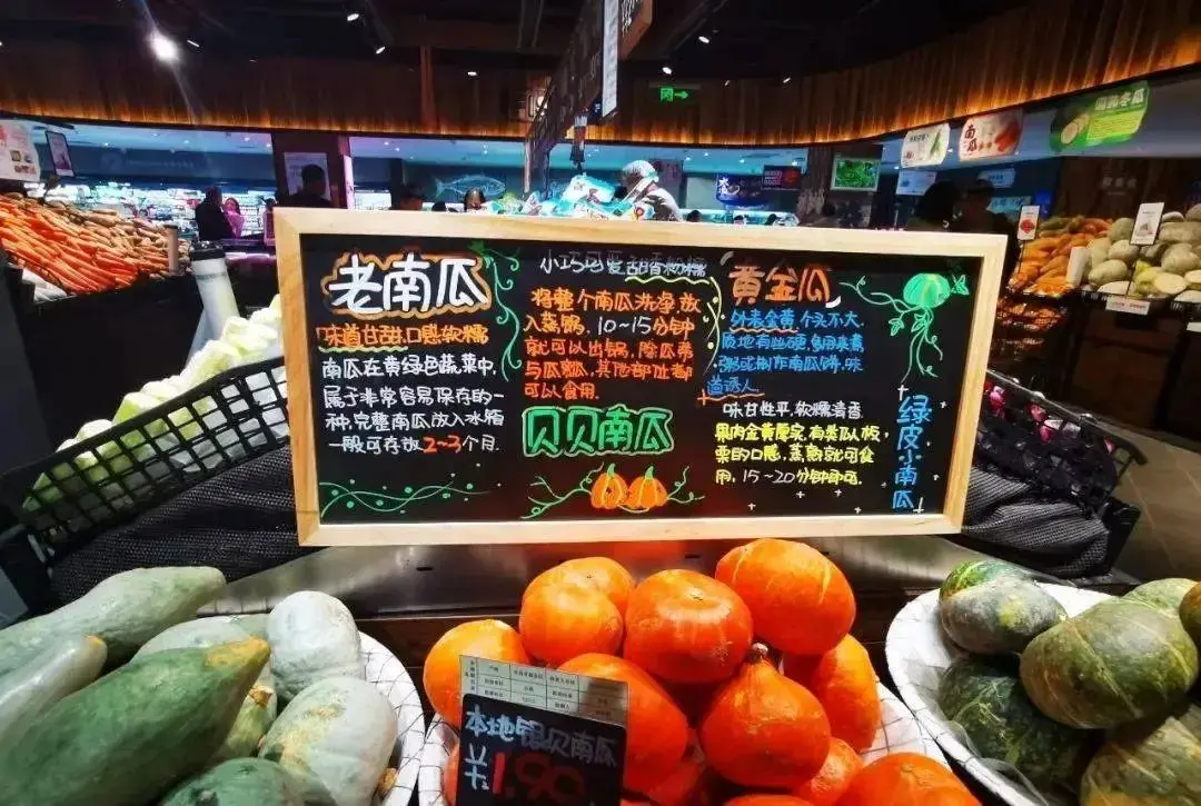 市场营销4p4c4r区别与联系_大市场营销观念 权力 公关 人性 营销策略 4P理论 公共关系 人性化营销