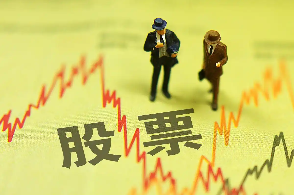 股票放量下跌是好是坏_底部放量上涨判断_放量上涨分析