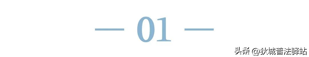 强制执行中财产流拍且申请执行人无力补差价，法院咋裁定？
