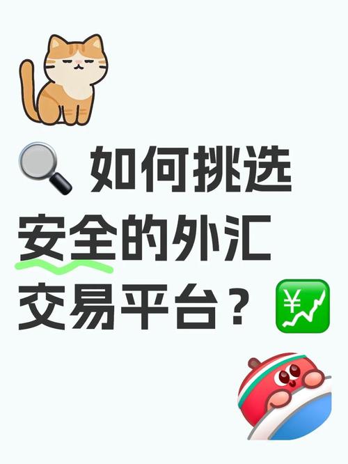 IG外汇骗局_外汇平台合规查询_炒外汇不让提现怎么办