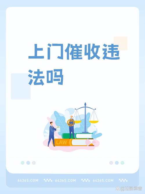 光大银行信用卡逾期催收方式_交行信用卡可以跨行取现吗_光大银行信用卡逾期上门取证