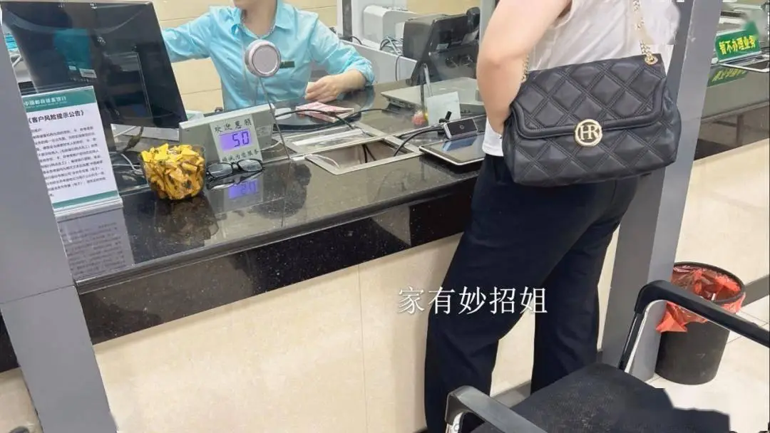 长期不用的银行卡隐患_银行卡没扣到年费会冻结吗_银行卡年费扣费