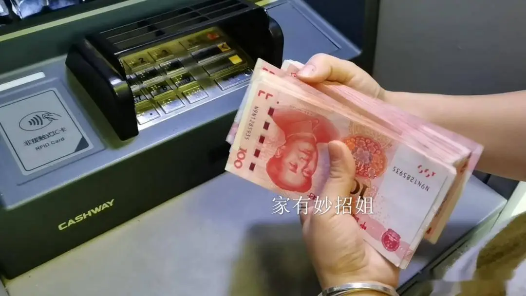 银行卡没扣到年费会冻结吗_长期不用的银行卡隐患_银行卡年费扣费