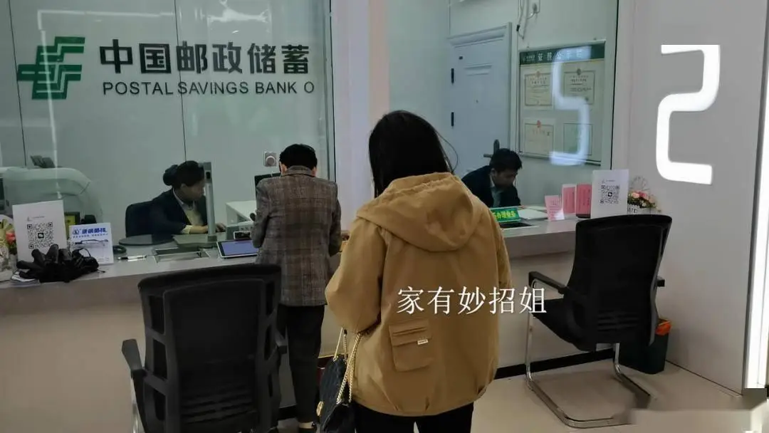 银行卡年费扣费_长期不用的银行卡隐患_银行卡没扣到年费会冻结吗