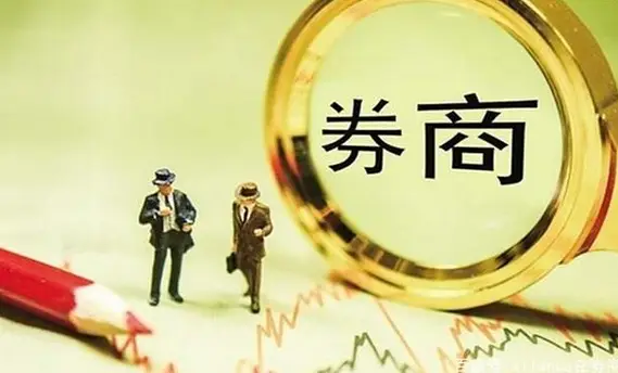 怎么买股票？先开户及签定第三方存管协议的详细步骤