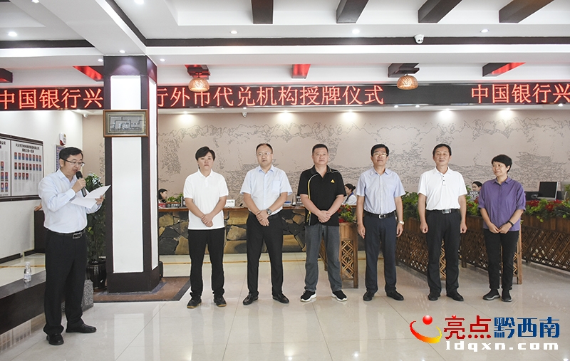 兑换日元银行_中国银行换日元时间_银行换日元汇率