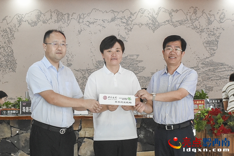 兑换日元银行_银行换日元汇率_中国银行换日元时间