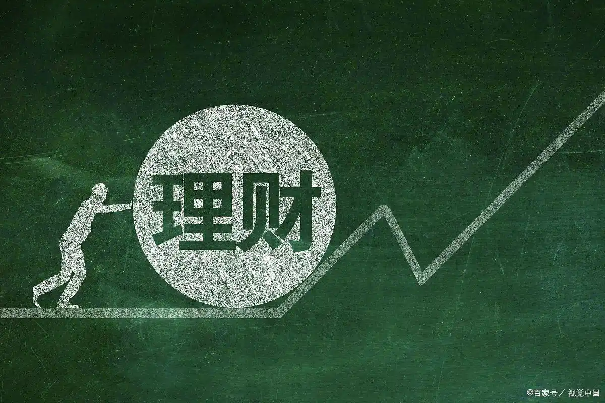 股票玩法说明简单易懂_股票玩法_股票怎么玩