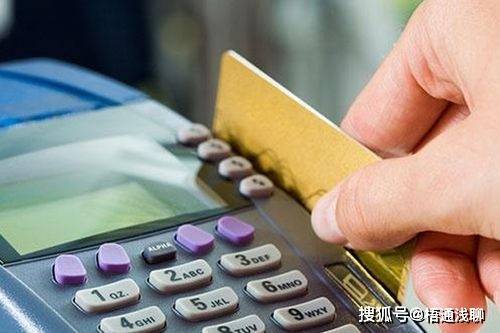 银行卡没扣到年费会冻结吗_长期不使用银行卡处理_银行卡长期不销户风险