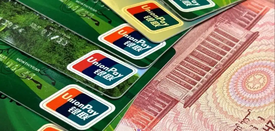 闲置银行卡费用_银行卡没扣到年费会冻结吗_双免政策办理