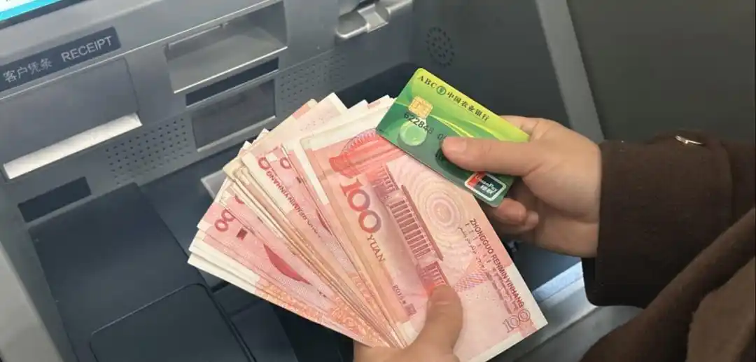 闲置银行卡费用_银行卡没扣到年费会冻结吗_双免政策办理