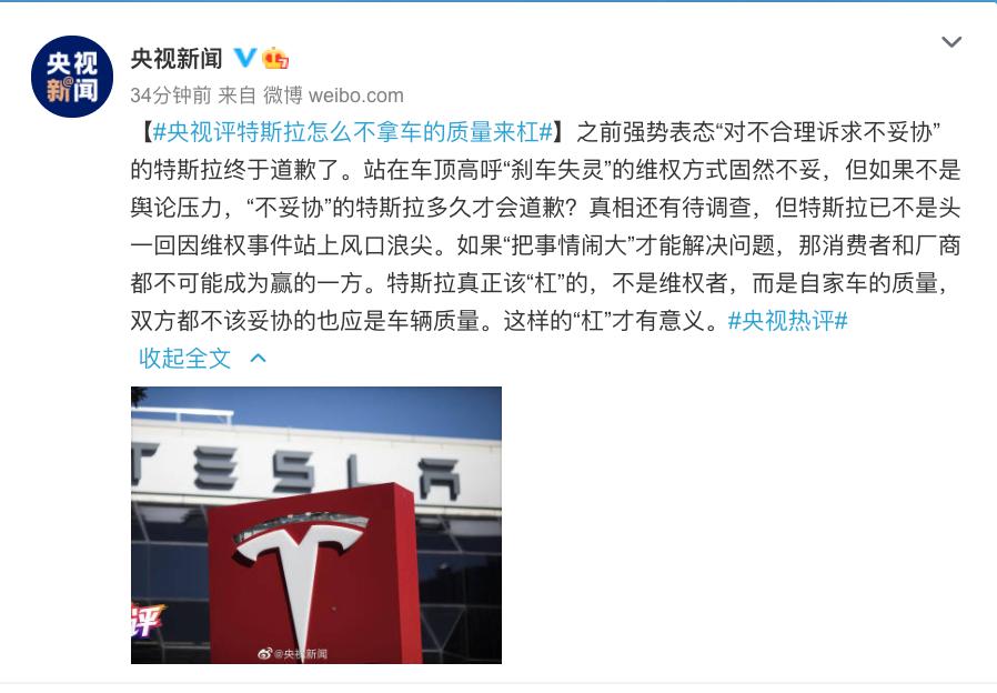 配资股票平台公司是什么_股票配资平台公司_配资股票平台公司有哪些