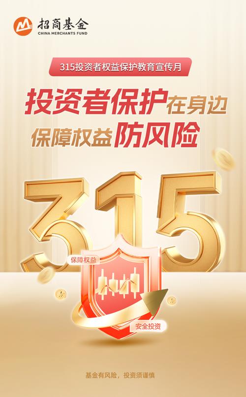 配资股票平台公司是什么_股票配资平台合法_股票配资平台公司