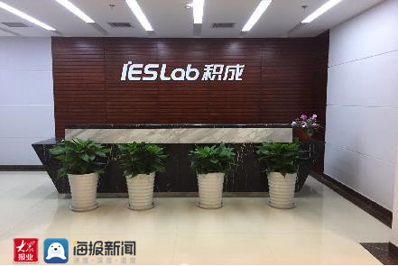 青岛积成电子上市潜力_积成电子一年来行情_智慧市政物联网应用