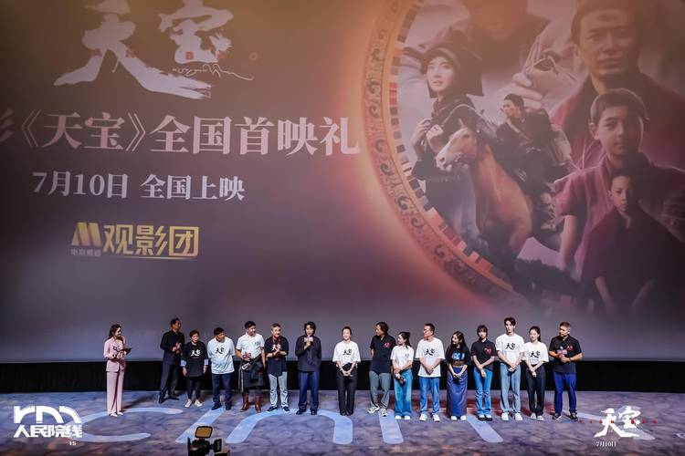 震撼！中国电影文化如何崛起？北京天星兄弟影视打造民族品牌之路