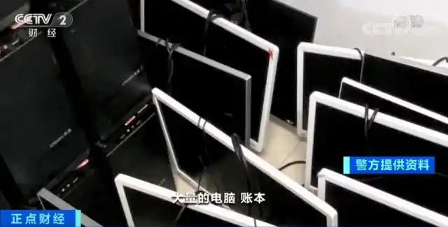 杭州荐股诈骗团伙_炒股杠杆平台_杭州警方摧毁荐股诈骗案