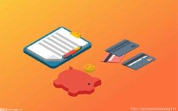 股票绑定银行卡咋更换？钱咋取出？卡被锁咋办？一文说清