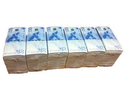 航天纪念钞回收要看后期升值