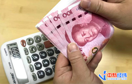 人民币升值进入6.4时代！换10万美元省6.56万，未来走势如何？