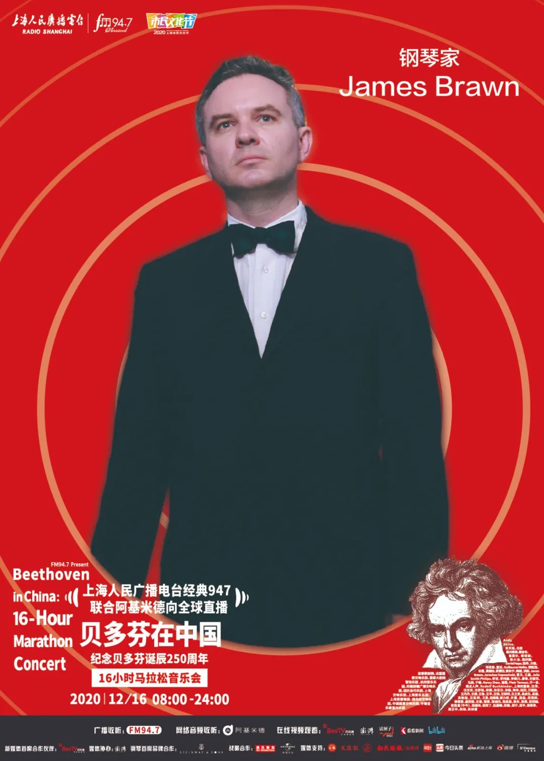 南阳医专冯冬兰_冯兰钢琴_冯让兰儿女