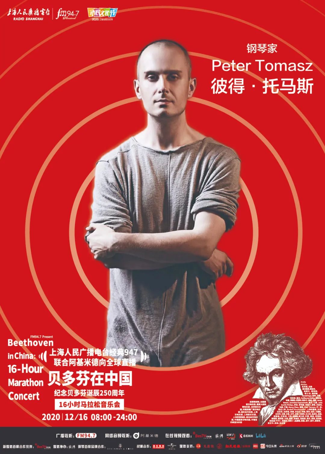 冯兰钢琴_冯让兰儿女_南阳医专冯冬兰