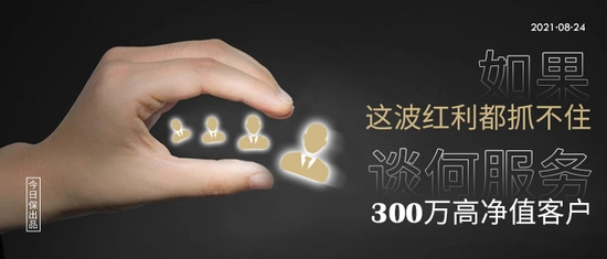 双减政策出台，教育培训行业急刹车，面临重大调整与转型