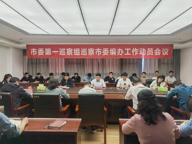 积成电子一年来行情_积成电子三十年发展历程_民盟山东省委调研积成电子