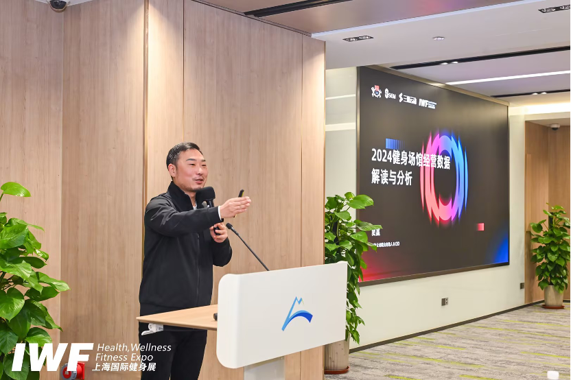 2024中国运动健身行业数据报告_健身卡转让费一般多少钱_健身行业转型精耕细作趋势