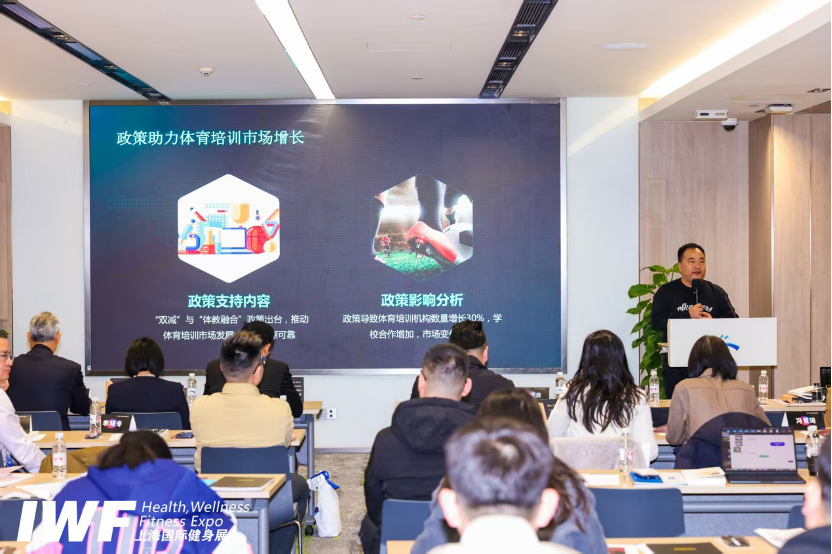 健身行业转型精耕细作趋势_健身卡转让费一般多少钱_2024中国运动健身行业数据报告