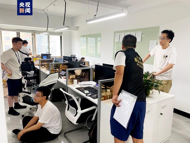 上海破获机器人炒股软件非法荐股案，提醒股民下载股票软件需谨慎