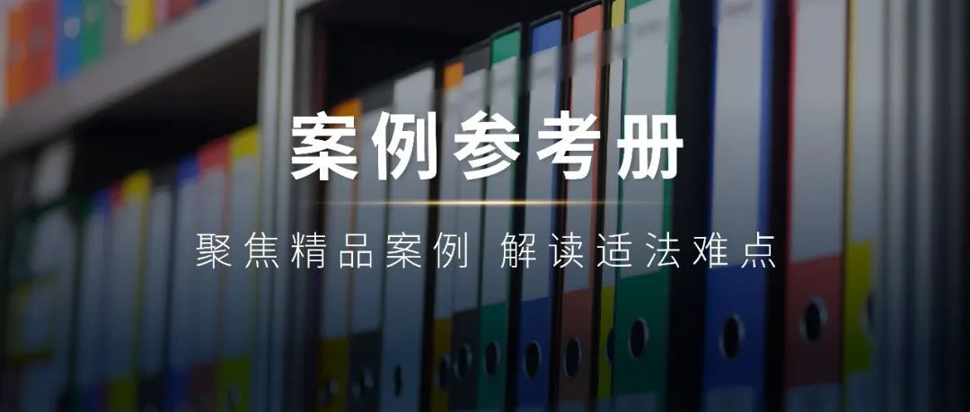 炒股配资_民间借贷_场外配资合同效力