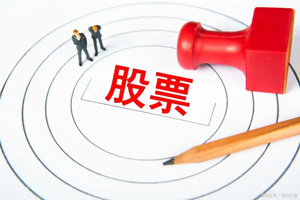 热门板块龙头股选择技巧_如何做股票超短线_股票短线交易怎么选股