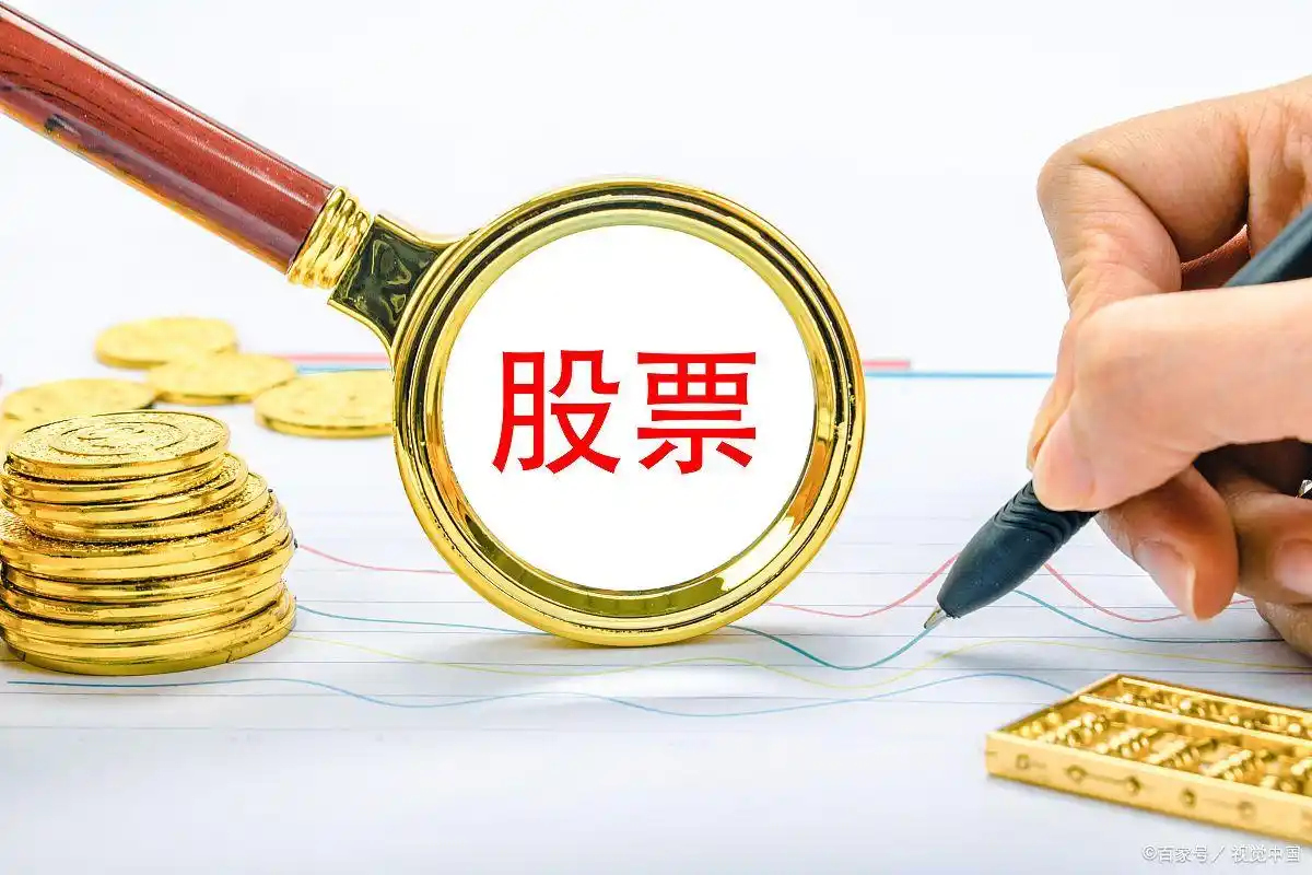 如何做股票超短线_股票短线交易怎么选股_热门板块龙头股选择技巧