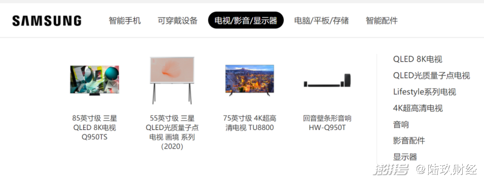 小米造车_小米国内市场占有率_小米手机高端线发展