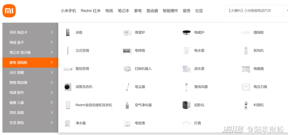 小米造车_小米国内市场占有率_小米手机高端线发展