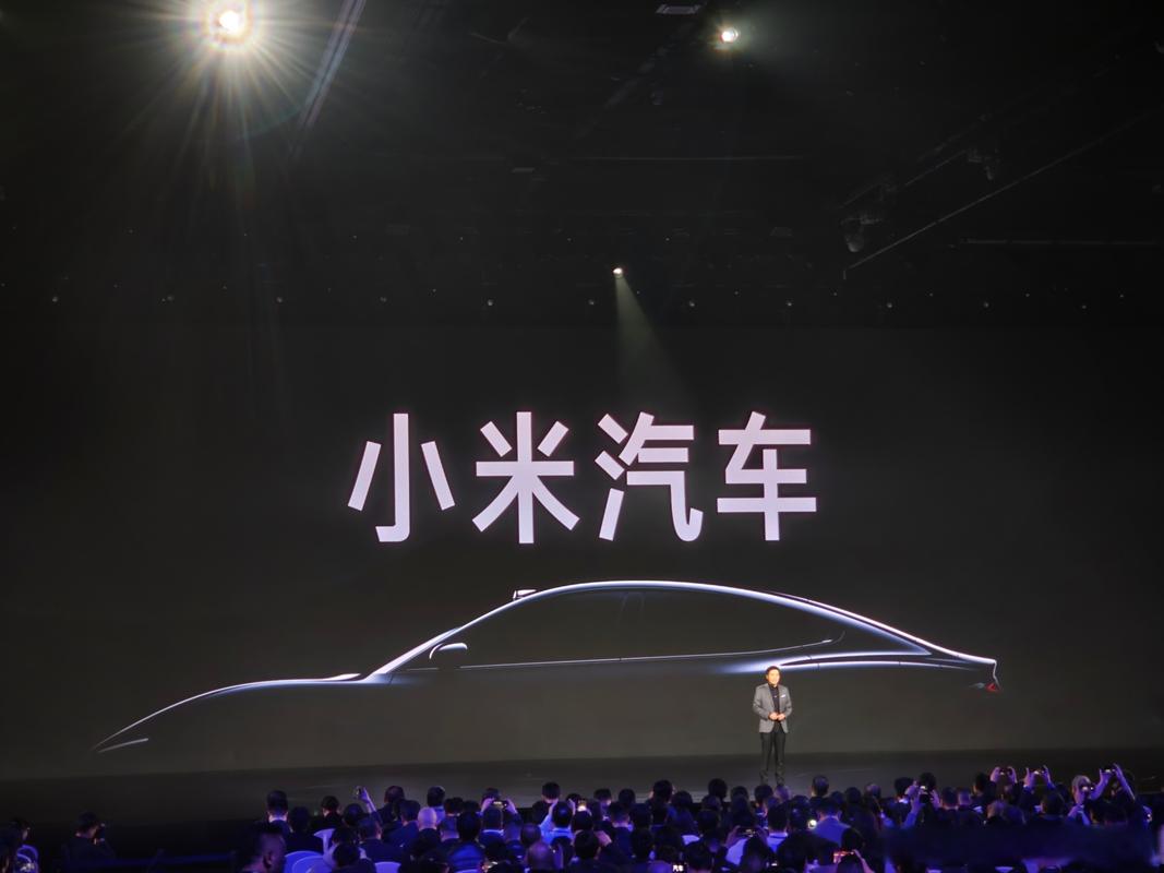 小米国内市场占有率_小米手机高端线发展_小米造车