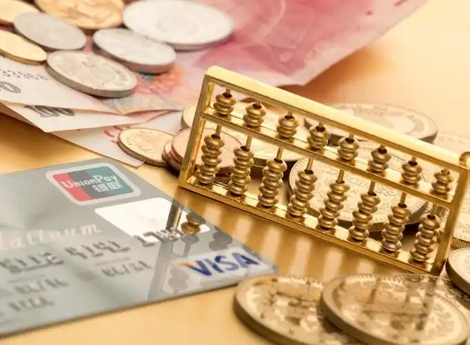 银行卡没扣到年费会冻结吗_银行卡长期不使用潜在风险_银行卡长期闲置费用