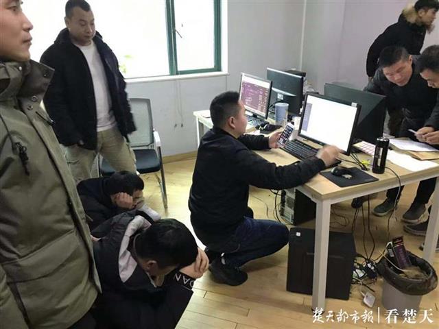 警惕！十倍杠杆股票软件诈骗，股民血本无归