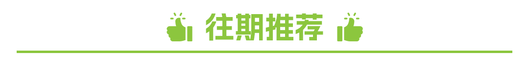 公司注册资金实缴要交税吗_新公司法企业应对措施_新公司实收资本