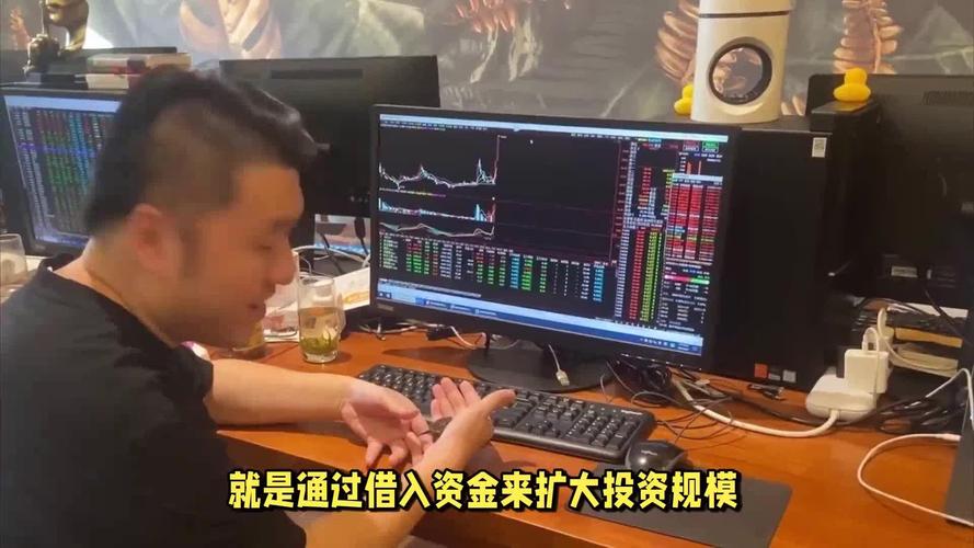 一男子炒股配资巨亏跳楼，长沙配资公司收紧杠杆引关注