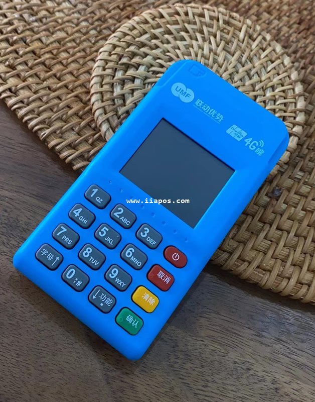 POS机打出小票不代表交易成功，钱没到账先查余额