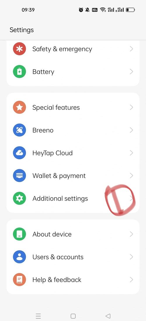 欧美国家需要输入法吗_英语成为互联网主导语言的原因_双语文本输入