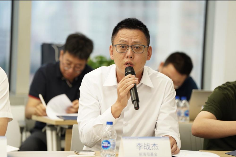 前海母基金主管合伙人谈S交易，首期规模达285亿