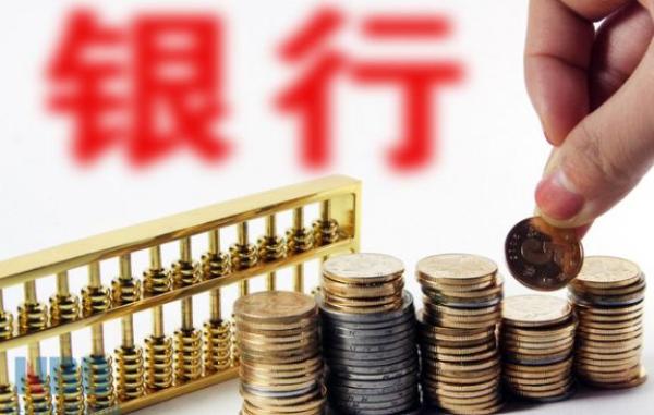 多家信托公司收紧股票配资业务，两类业务杠杆遭下调