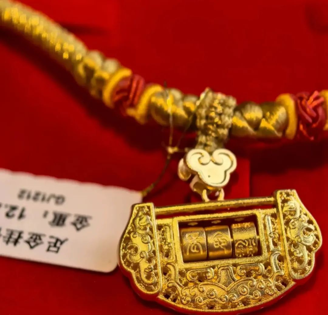 国庆前后股市上扬，股民财富激增带动黄金珠宝消费升温