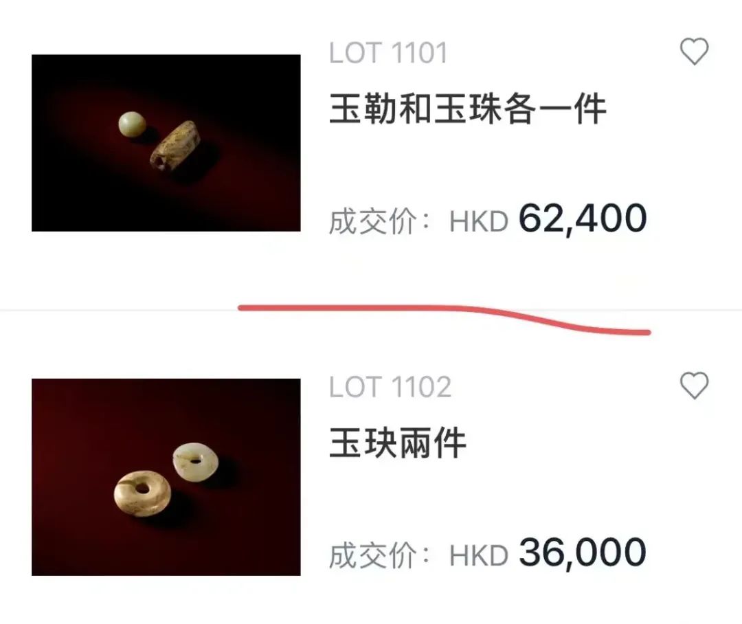 股市上涨珠宝消费_股民财富增长黄金购买力_炒股赚钱