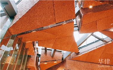 股票配资获利是犯罪吗