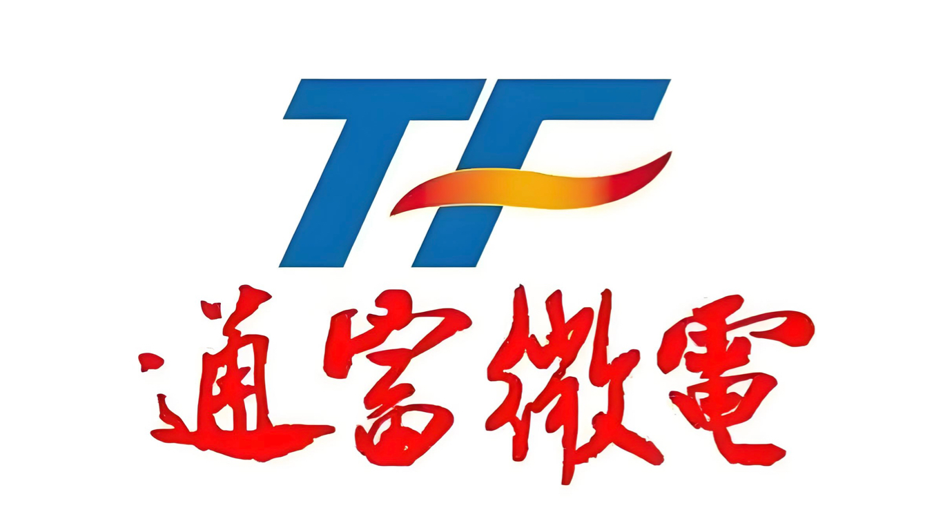 积成电子股份有限公司怎么样_长电科技 通富微电 华天科技