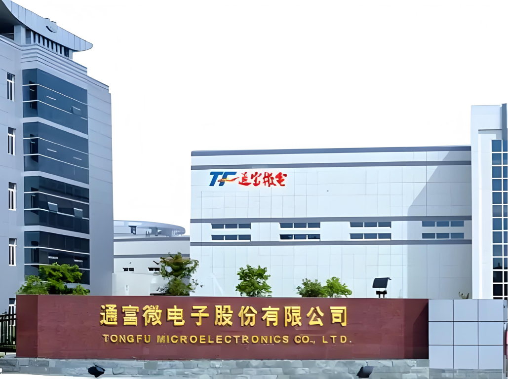 长电科技 通富微电 华天科技_积成电子股份有限公司怎么样